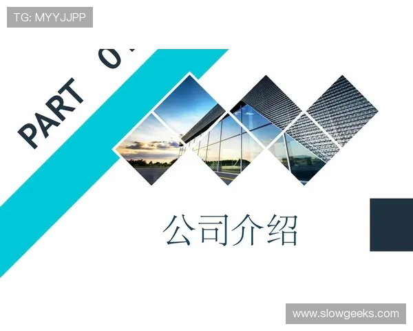 体育赛事招商计划书编写要点赛